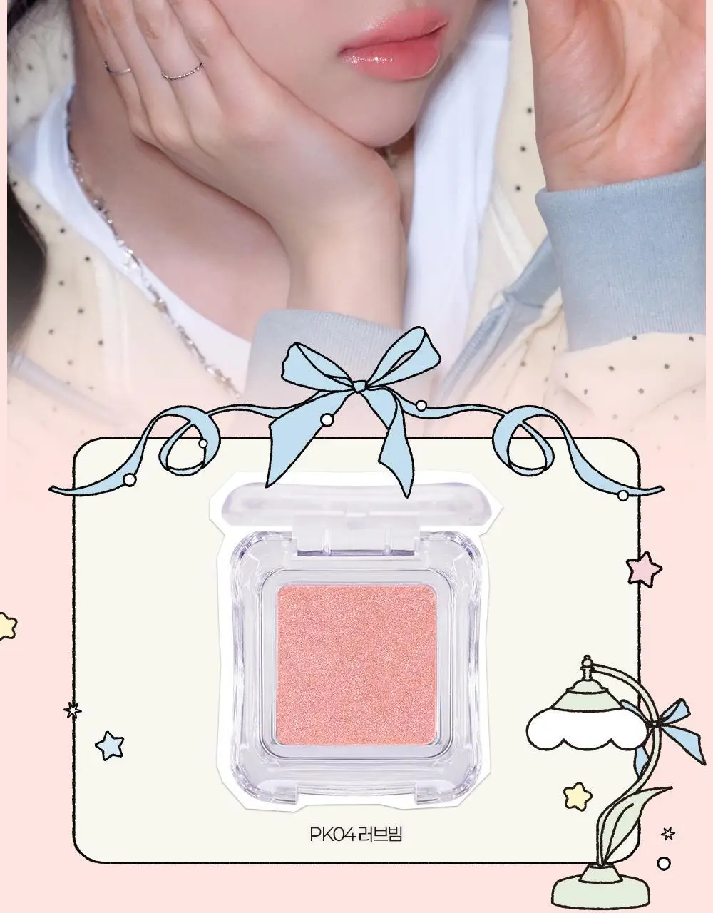 [블루밍테일콜라보] 투에이엔 퓨어 글래시 하이라이터 15 colors (단품) 상세페이지 10